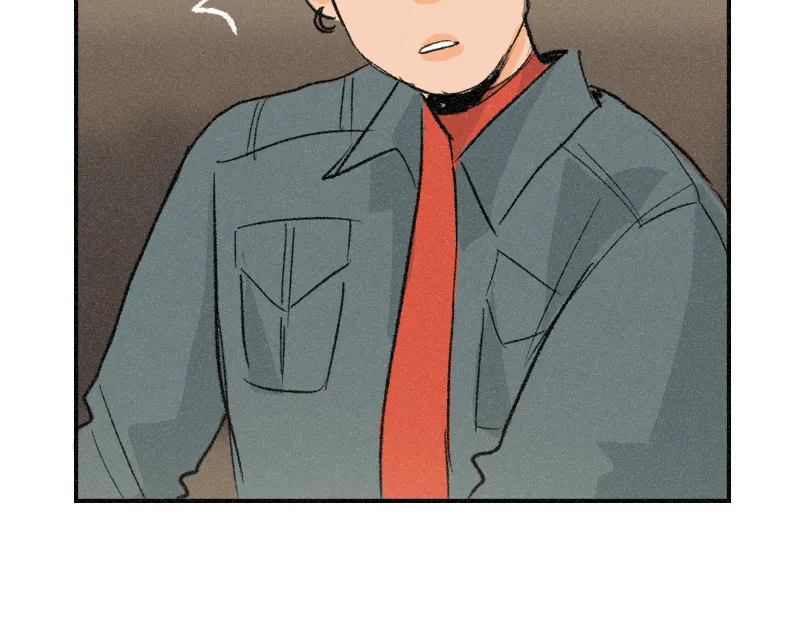 It Strikes a Chord Chapter 27 page 49 - 
