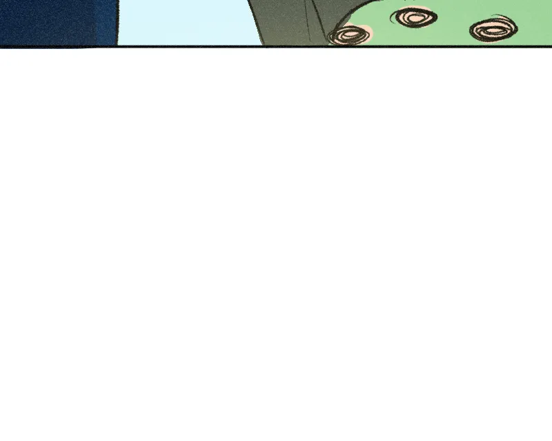 It Strikes a Chord Chapter 28 page 16 - 