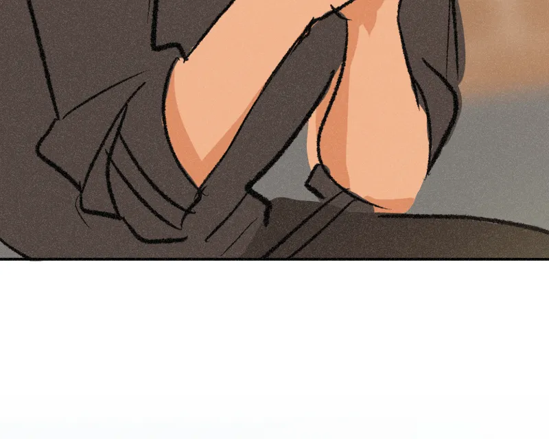 It Strikes a Chord Chapter 28 page 44 - 