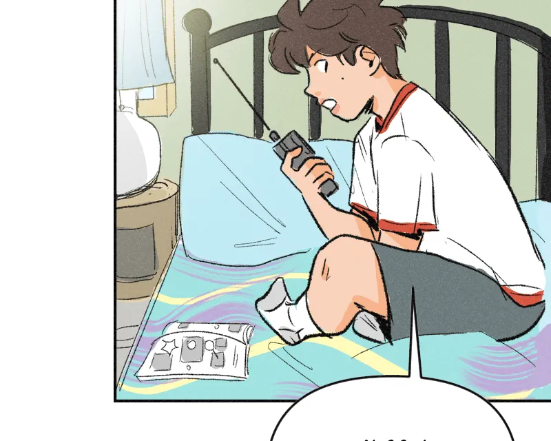 It Strikes a Chord Chapter 32 page 24 - 