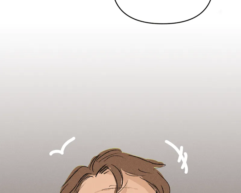 It Strikes a Chord Chapter 32 page 58 - 