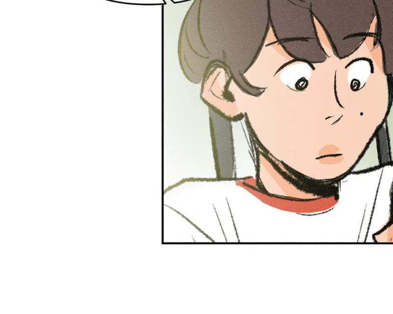 It Strikes a Chord Chapter 32 page 83 - 