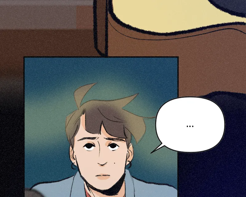 It Strikes a Chord Chapter 33 page 11 - 