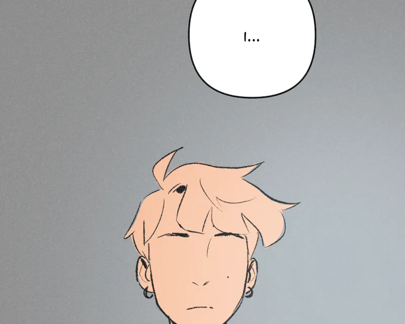 It Strikes a Chord Chapter 34 page 17 - 