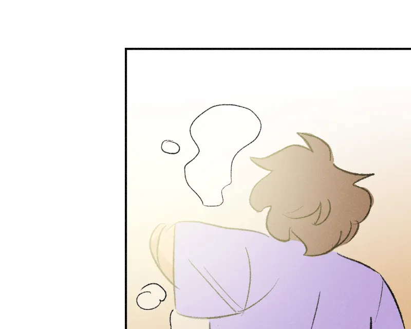 It Strikes a Chord Chapter 34 page 22 - 