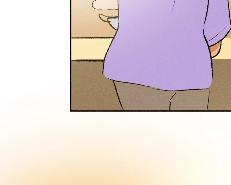 It Strikes a Chord Chapter 34 page 23 - 