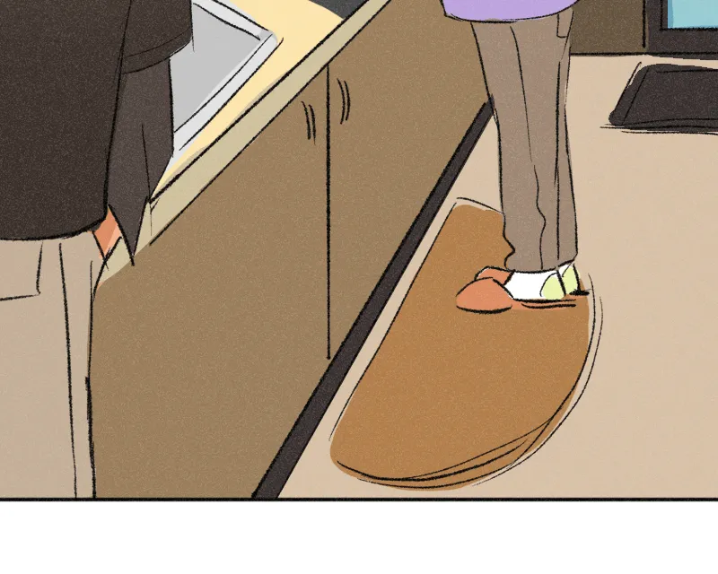 It Strikes a Chord Chapter 34 page 29 - 
