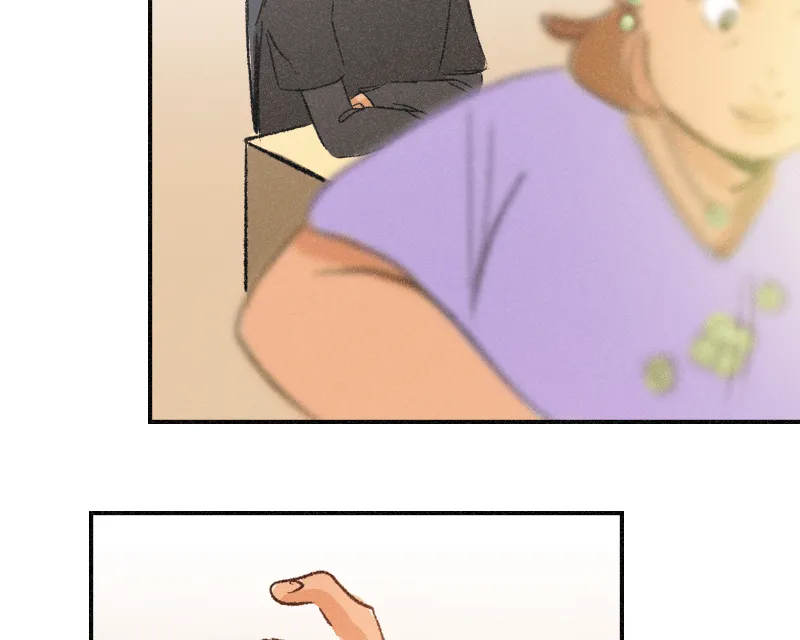 It Strikes a Chord Chapter 34 page 34 - 