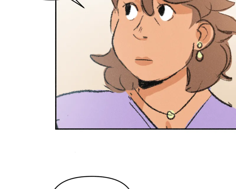 It Strikes a Chord Chapter 34 page 59 - 