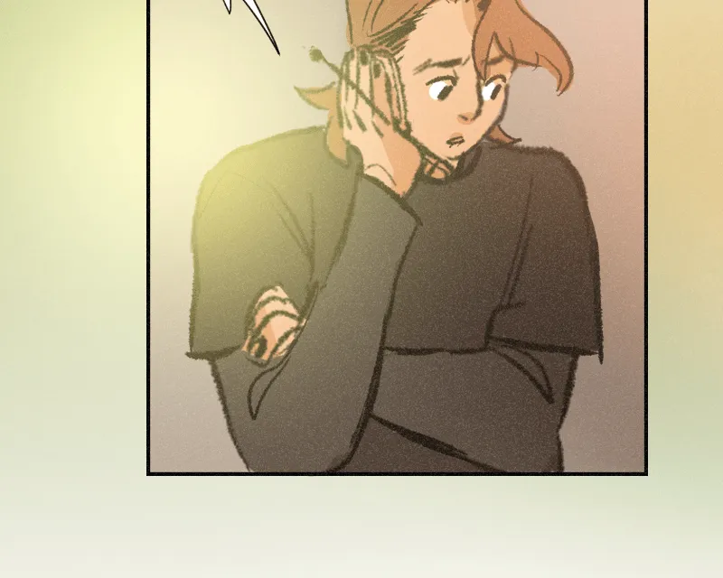 It Strikes a Chord Chapter 34 page 70 - 