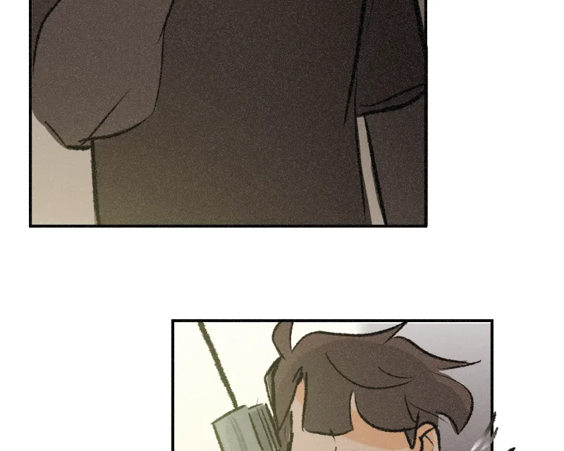 It Strikes a Chord Chapter 34 page 77 - 