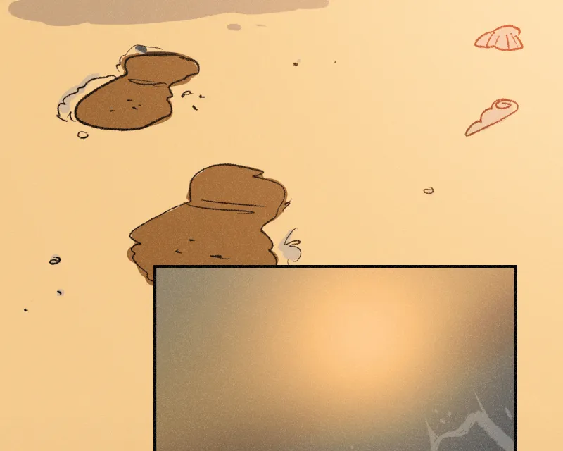 It Strikes a Chord Chapter 35 page 30 - 