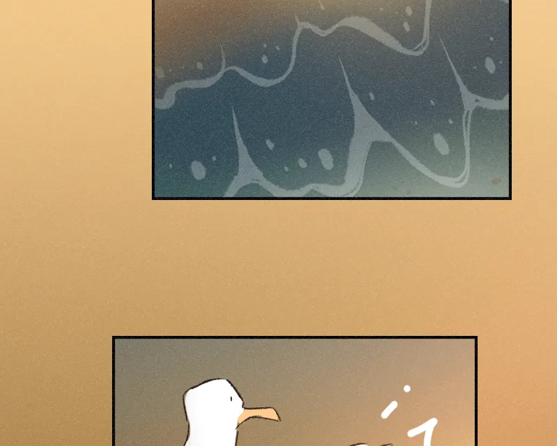It Strikes a Chord Chapter 35 page 31 - 
