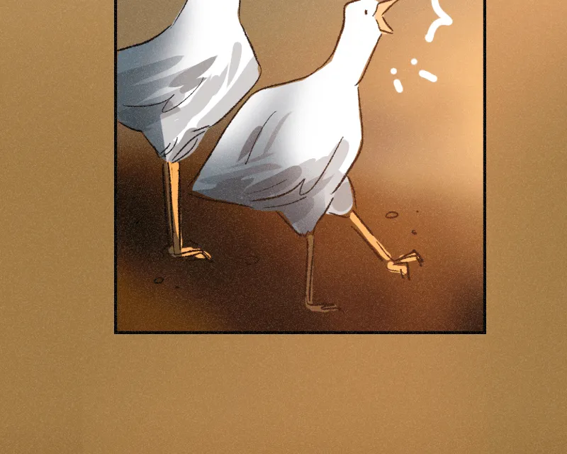 It Strikes a Chord Chapter 35 page 32 - 
