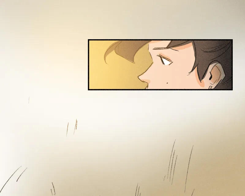 It Strikes a Chord Chapter 35 page 47 - 