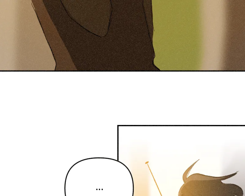 It Strikes a Chord Chapter 35 page 6 - 