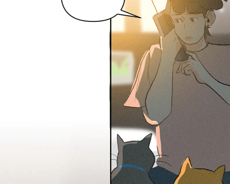 It Strikes a Chord Chapter 35 page 7 - 