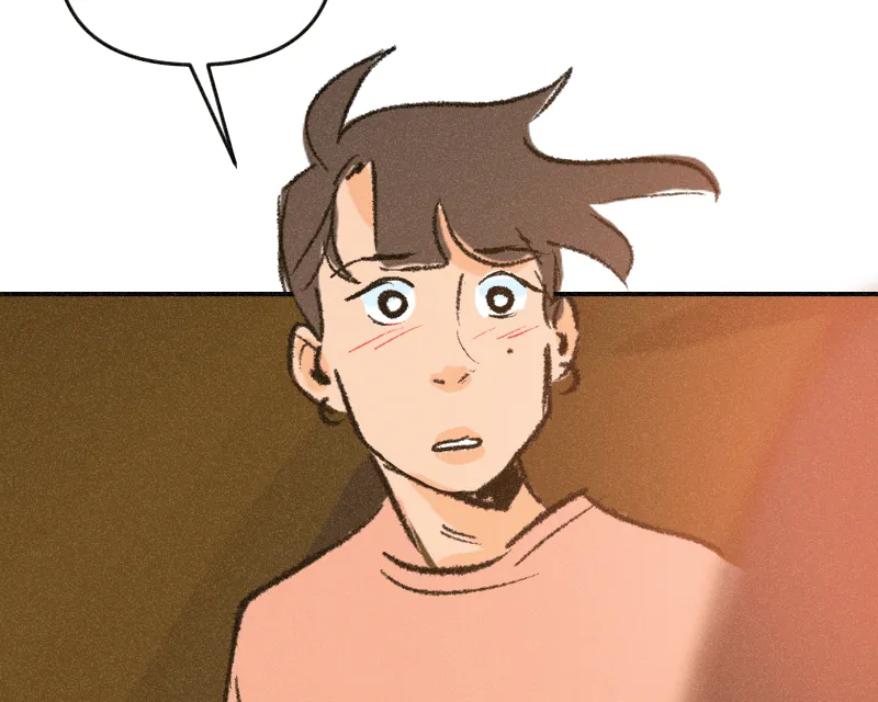It Strikes a Chord Chapter 36 page 7 - 
