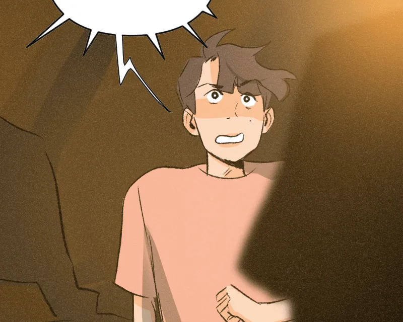 It Strikes a Chord Chapter 36 page 9 - 