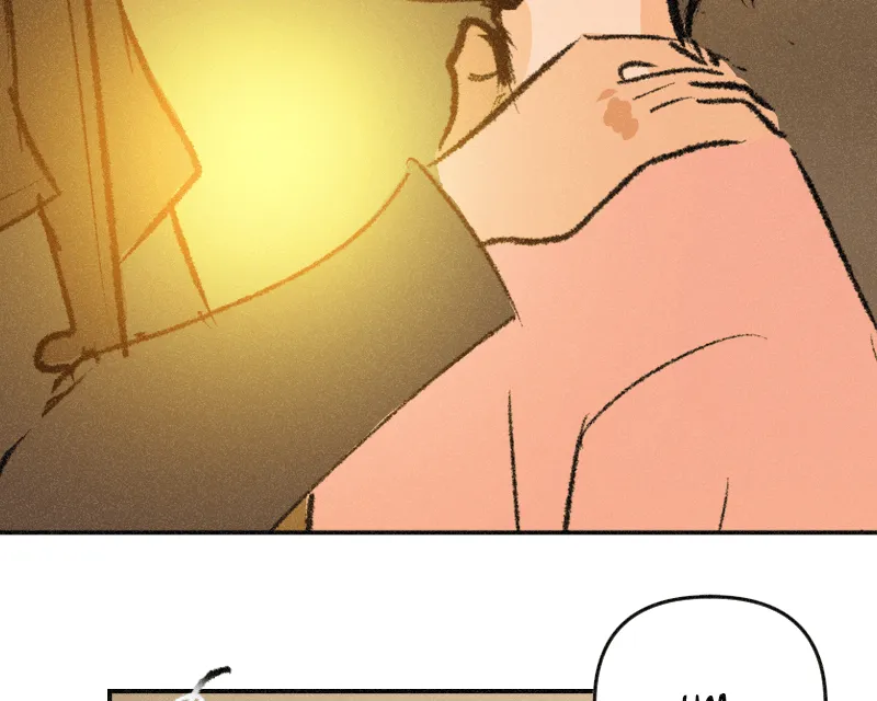 It Strikes a Chord Chapter 37 page 11 - 