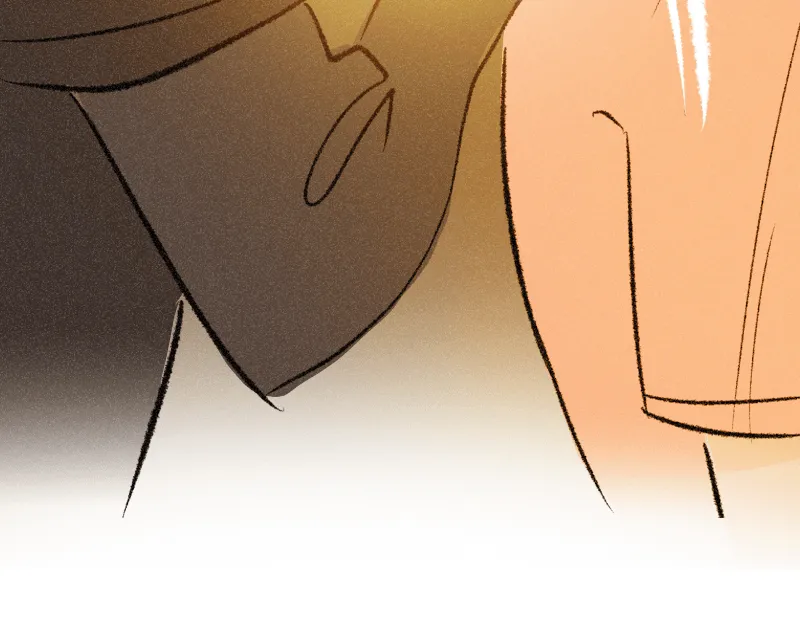 It Strikes a Chord Chapter 37 page 16 - 