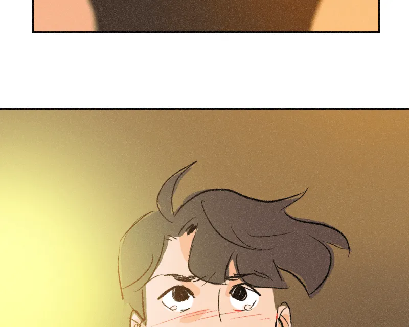 It Strikes a Chord Chapter 37 page 25 - 