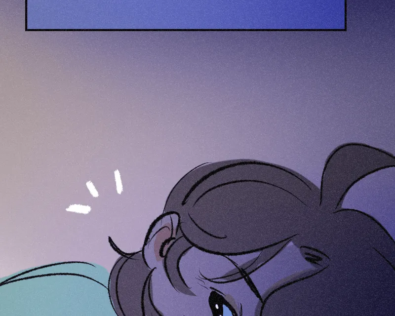 It Strikes a Chord Chapter 37 page 73 - 