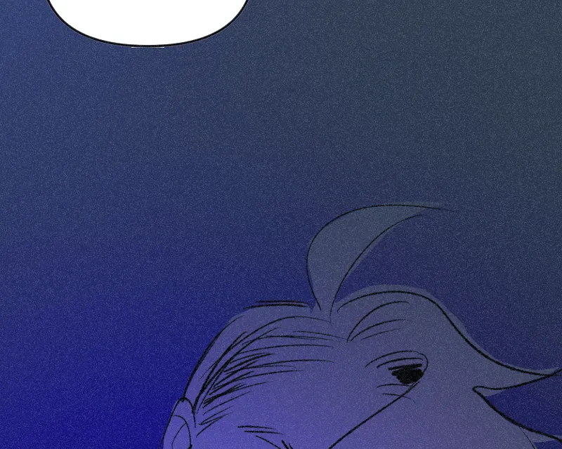 It Strikes a Chord Chapter 37 page 90 - 