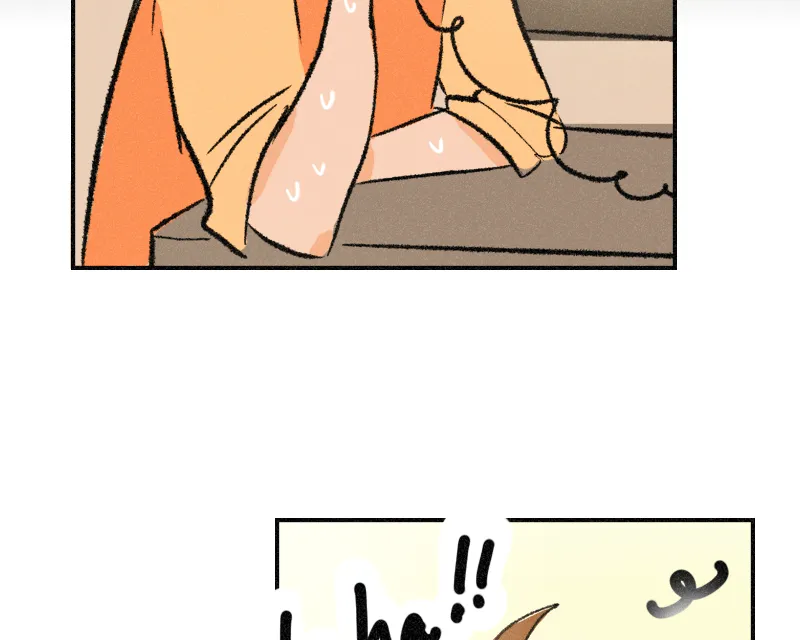 It Strikes a Chord Chapter 38 page 21 - 