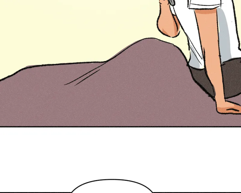 It Strikes a Chord Chapter 38 page 27 - 