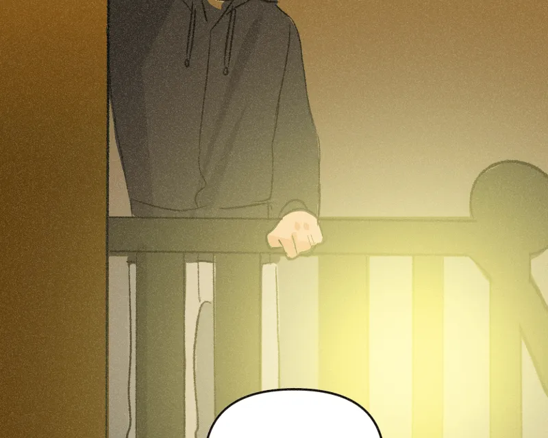 It Strikes a Chord Chapter 38 page 39 - 