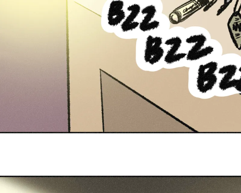 It Strikes a Chord Chapter 38 page 6 - 