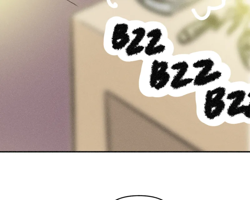 It Strikes a Chord Chapter 38 page 8 - 
