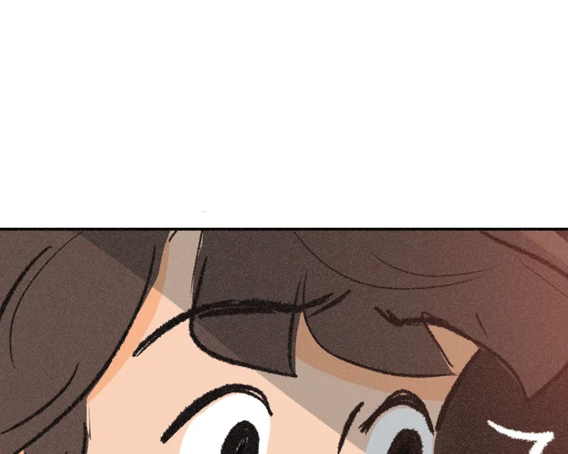 It Strikes a Chord Chapter 39 page 105 - 