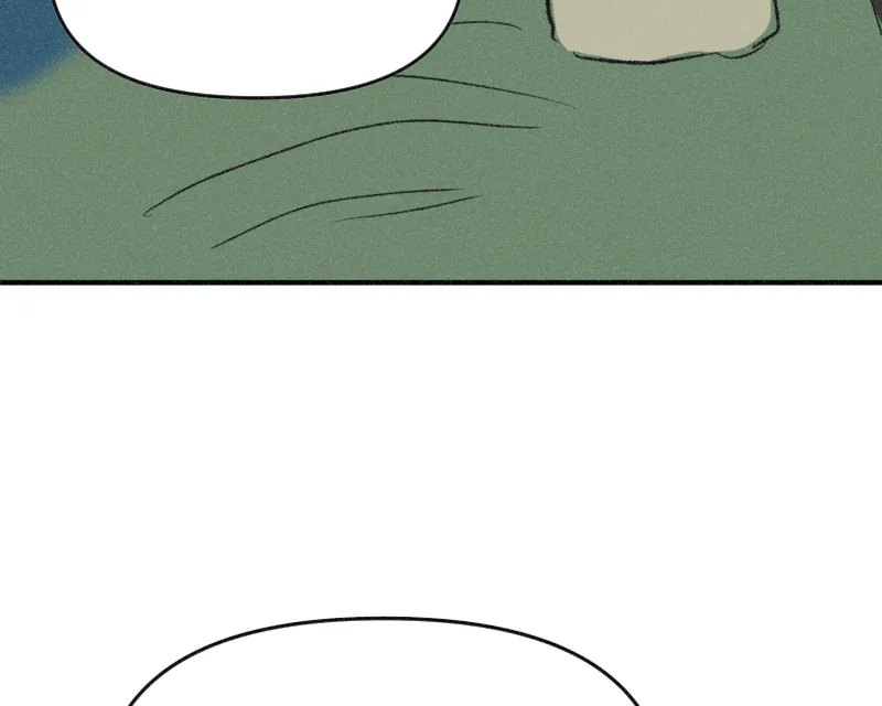 It Strikes a Chord Chapter 39 page 16 - 