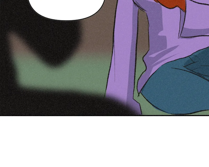 It Strikes a Chord Chapter 39 page 8 - 