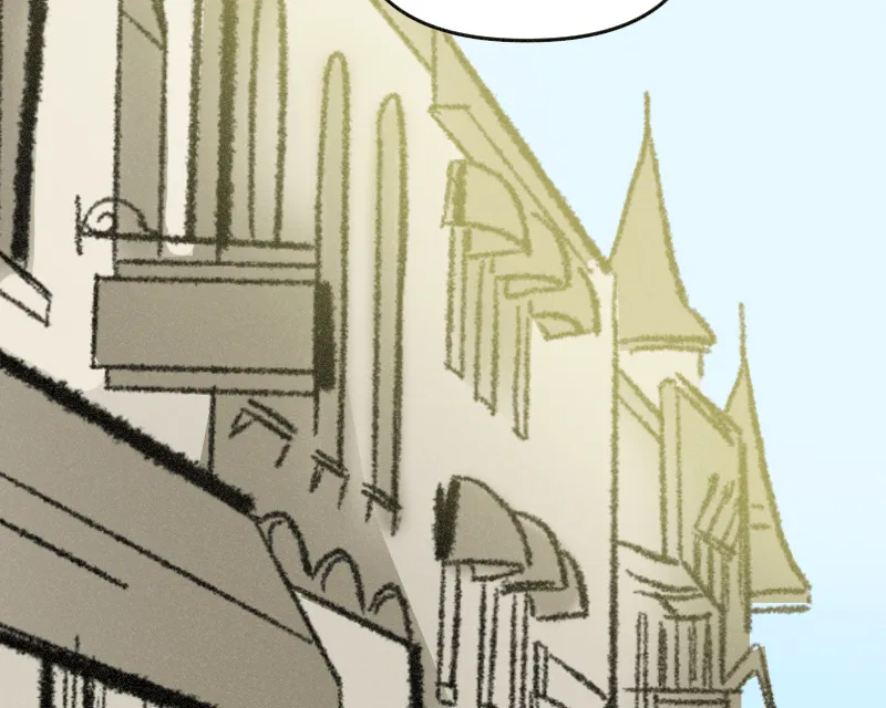It Strikes a Chord Chapter 39 page 87 - 