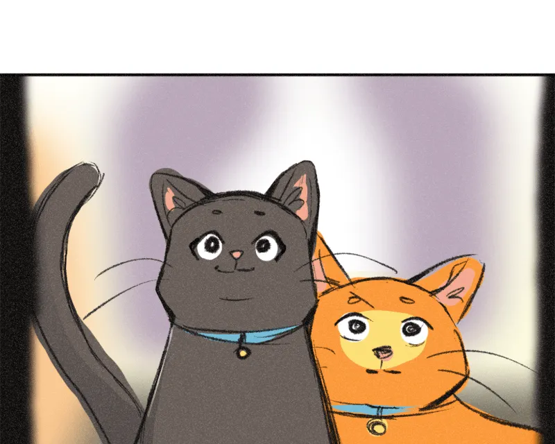It Strikes a Chord Chapter 40 page 16 - 
