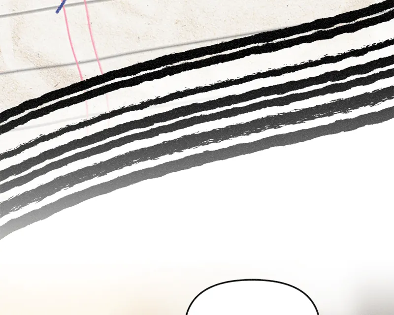 It Strikes a Chord Chapter 40 page 3 - 