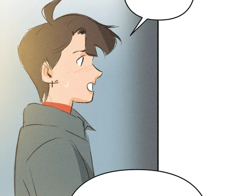 It Strikes a Chord Chapter 40 page 33 - 