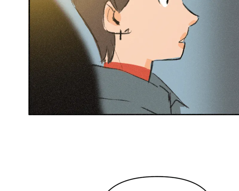 It Strikes a Chord Chapter 40 page 35 - 