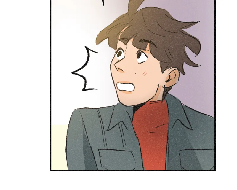 It Strikes a Chord Chapter 40 page 39 - 