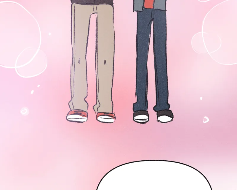 It Strikes a Chord Chapter 40 page 43 - 
