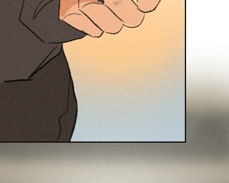It Strikes a Chord Chapter 40 page 75 - 
