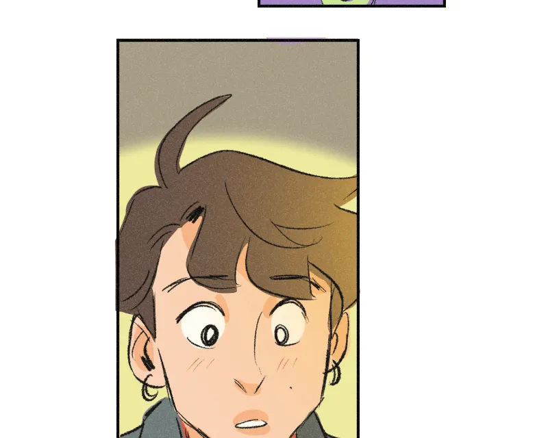 It Strikes a Chord Chapter 40 page 80 - 