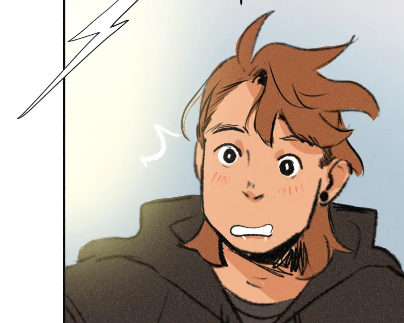 It Strikes a Chord Chapter 41 page 6 - 