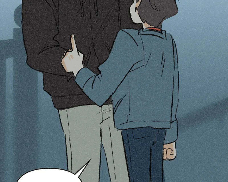 It Strikes a Chord Chapter 41 page 77 - 