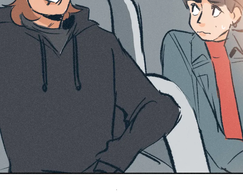 It Strikes a Chord Chapter 42 page 19 - 