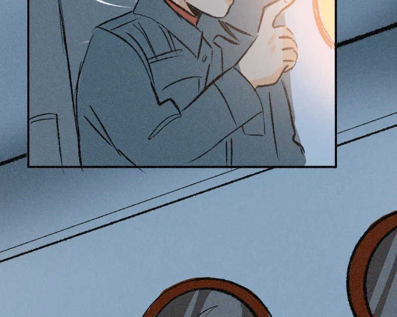 It Strikes a Chord Chapter 42 page 25 - 