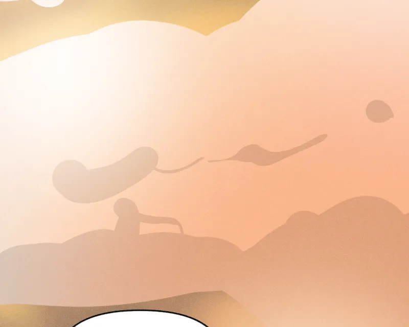 It Strikes a Chord Chapter 42 page 29 - 